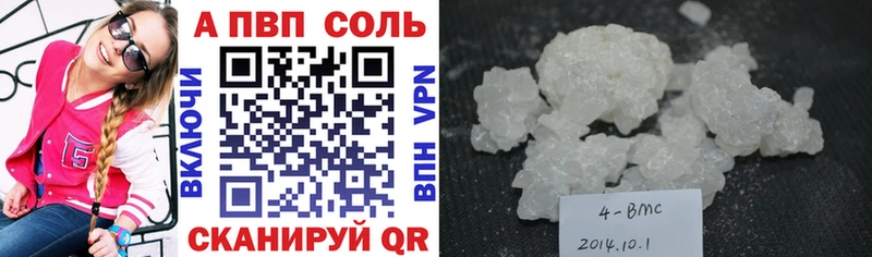 Наркошоп купить Бошки Шишки  АМФ  ГАШИШ  Меф  Ильский