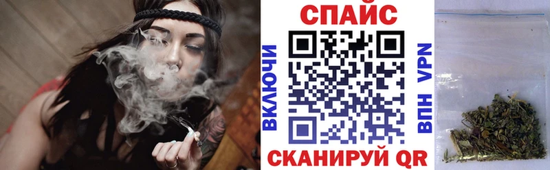 Купить закладки  Ильский  Бутират 99% 