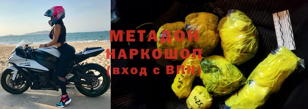 хмурый Дмитров