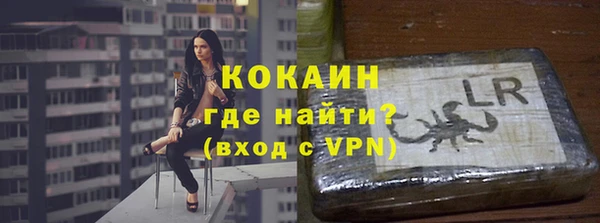 амфетамин Дмитриев