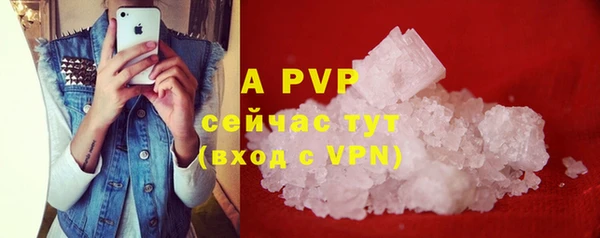 амфетамин Дмитриев