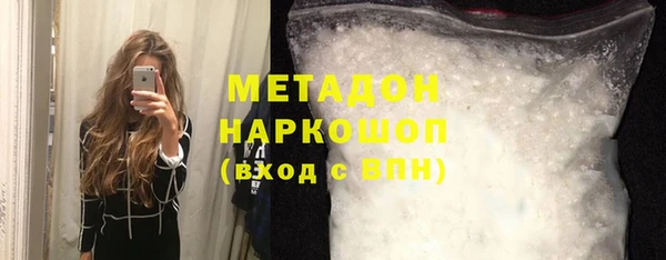 хмурый Дмитров