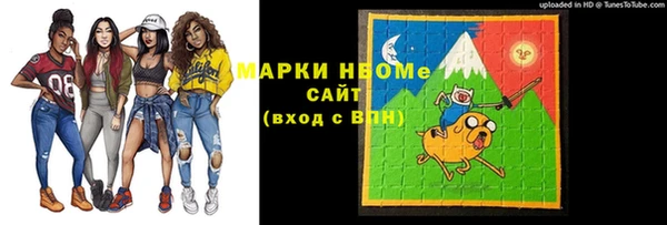 амфетамин Дмитриев
