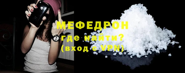 хмурый Дмитров