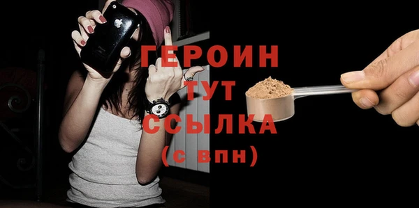амфетамин Дмитриев