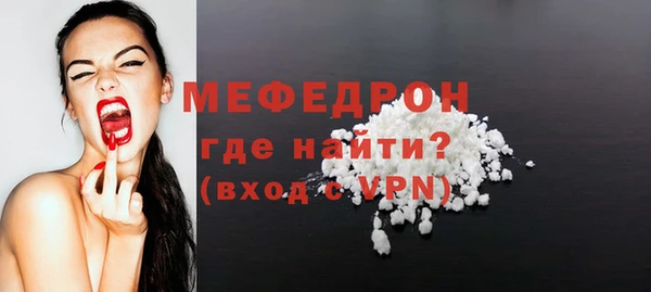 амфетамин Дмитриев