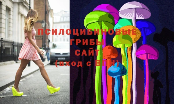 ALPHA PVP Дмитровск