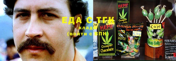 амфетамин Дмитриев