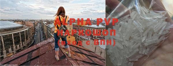 амфетамин Дмитриев