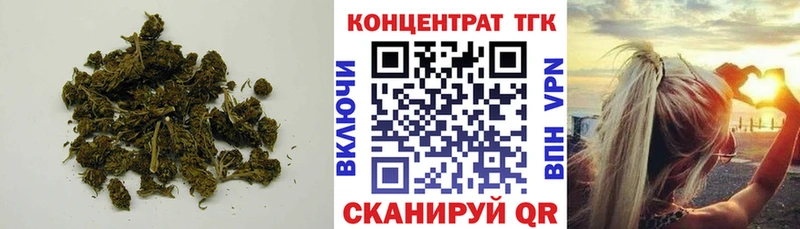 Купить Ильский ТГК THC oil